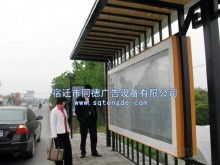  杭州公交廣告公司 主營(yíng) 公交車廣告 候車亭廣