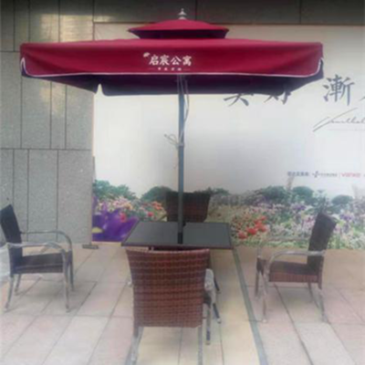 戶外遮陽傘印logo