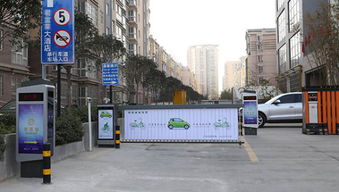 杭州愷樂(lè)廣告道閘機(jī) 道閘桿廣告 可加廣告道閘機(jī) 擋車器圖片,杭州愷樂(lè)廣告道閘機(jī) 道閘桿廣告 可加廣告道閘機(jī) 擋車器高清圖片