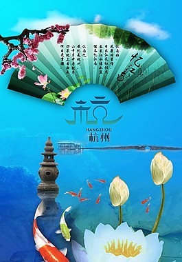 丹平面廣告圖片_丹平面廣告素材_丹平面廣告模板免費(fèi)下載