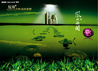 房地產(chǎn)廣告源文件__房地產(chǎn)廣告_廣告設(shè)計(jì)模板_源文件庫