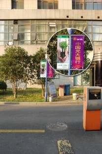 社區媒體 杭州社區廣告 小區路燈桿直幅廣告牌 渠道多 價格優