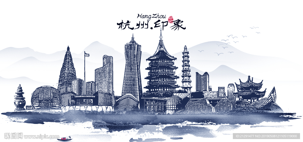 杭州設(shè)計(jì)圖 海報(bào)與廣告創(chuàng)意資源全解析