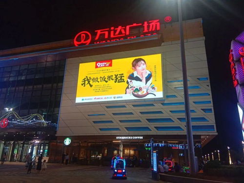 一起為愛刷屏 營養(yǎng)召喚師致謝系列一——杭州廣告篇