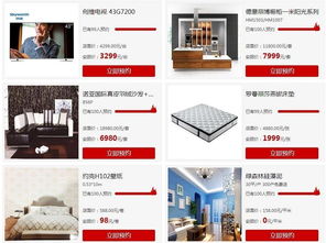 本周末7.15安團(tuán)家博會(huì)盛大開(kāi)啟，杭州人速來(lái)免費(fèi)領(lǐng)票！