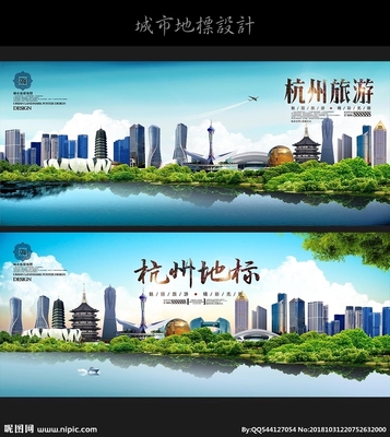 杭州設(shè)計(jì)圖資源庫(kù) 海報(bào)設(shè)計(jì)與廣告設(shè)計(jì)的專(zhuān)業(yè)指南